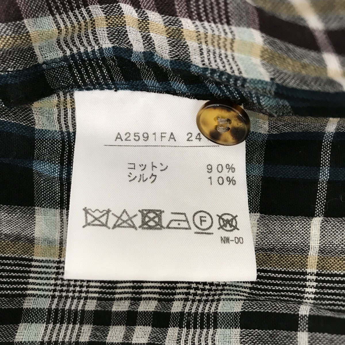 CURRENTAGE A2591FA 241 オープンバックワンピース 古着・中古-4枚目のアイテム画像
