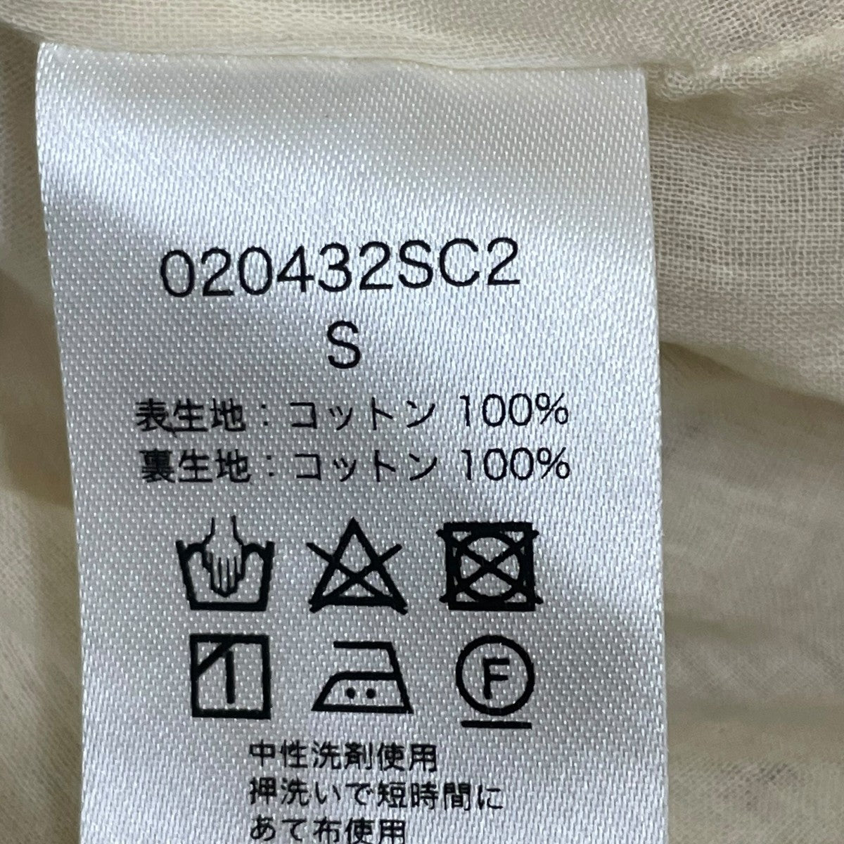 Cotton Cut Jqd Gather Dress長袖ワンピース