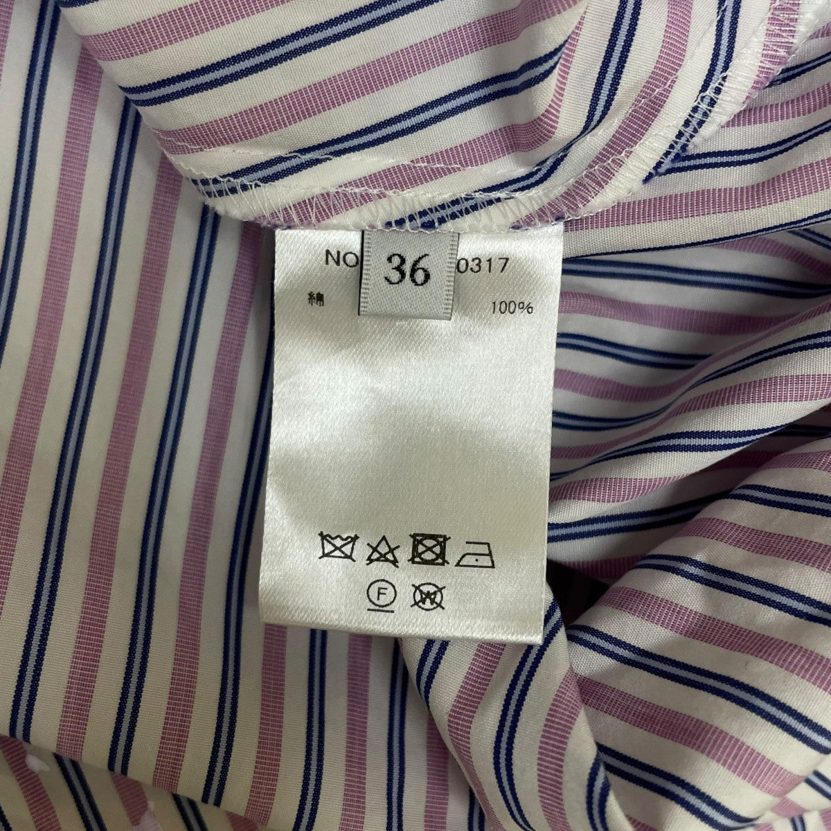 EBURE×Ron Herman ウエスト紐付き ストライプ柄 コットン 五分袖ロングワンピース3110300317 古着・中古-5枚目のアイテム画像