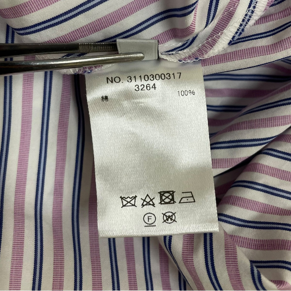 EBURE×Ron Herman ウエスト紐付き ストライプ柄 コットン 五分袖ロングワンピース3110300317 古着・中古-6枚目のアイテム画像