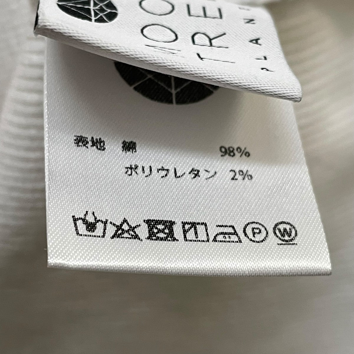 ロングカットソー