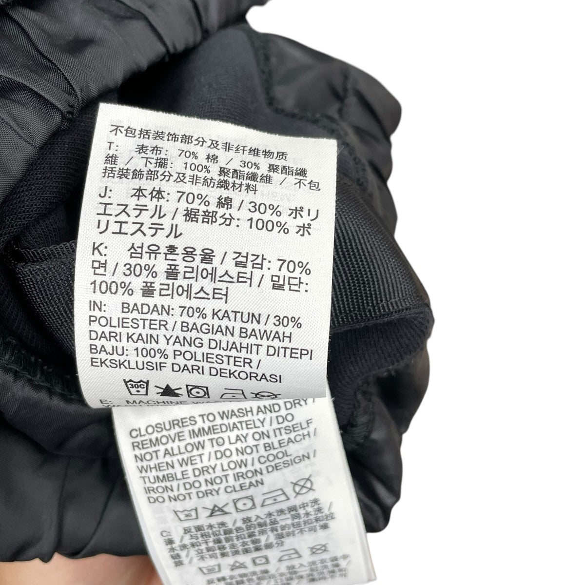 NIKE×sacai ショートスリーブ Tシャツ DQ9056-010 ブラック サイズ L
