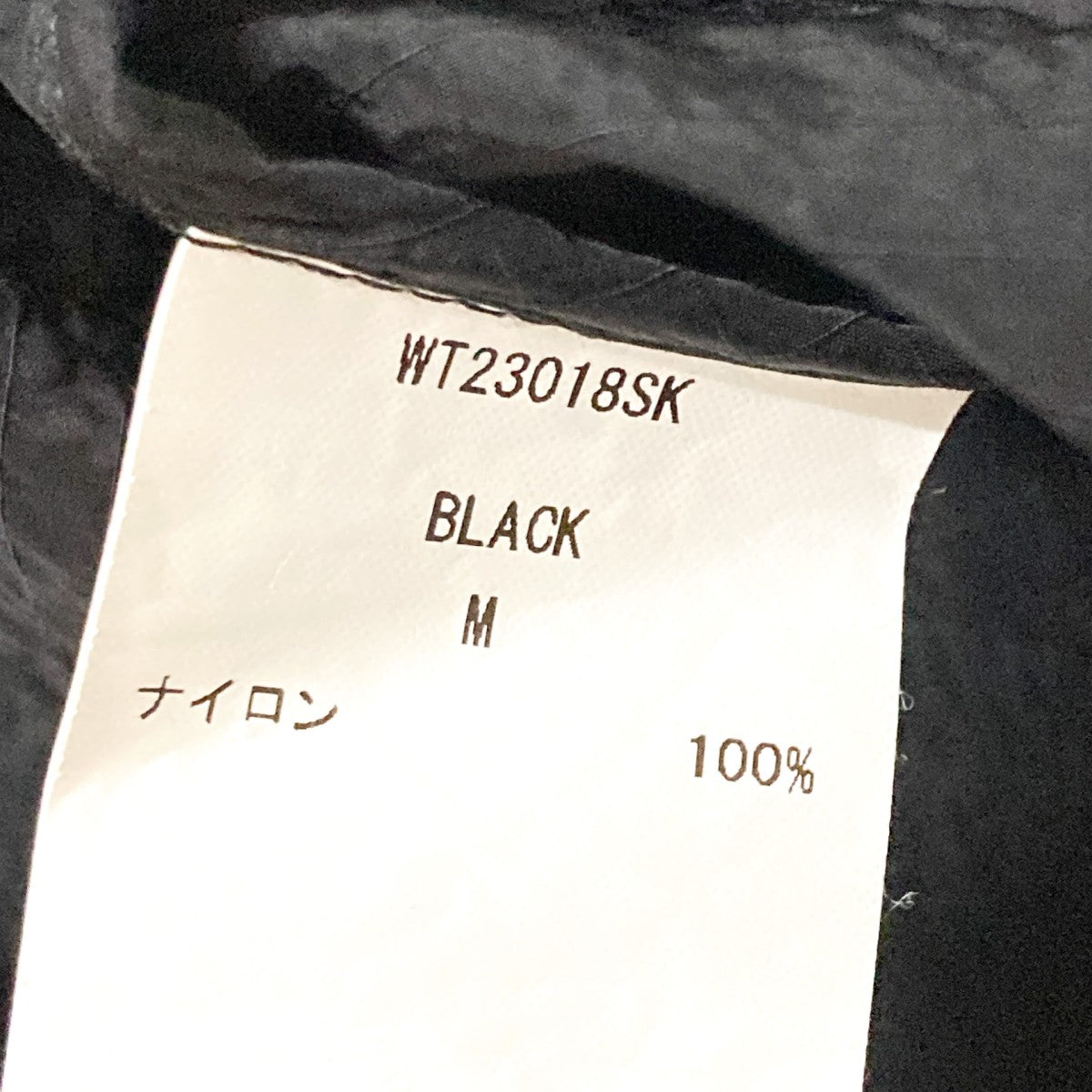 WILD THINGS グレインリップBDUジャケットWT23018SK 古着・中古-6枚目のアイテム画像
