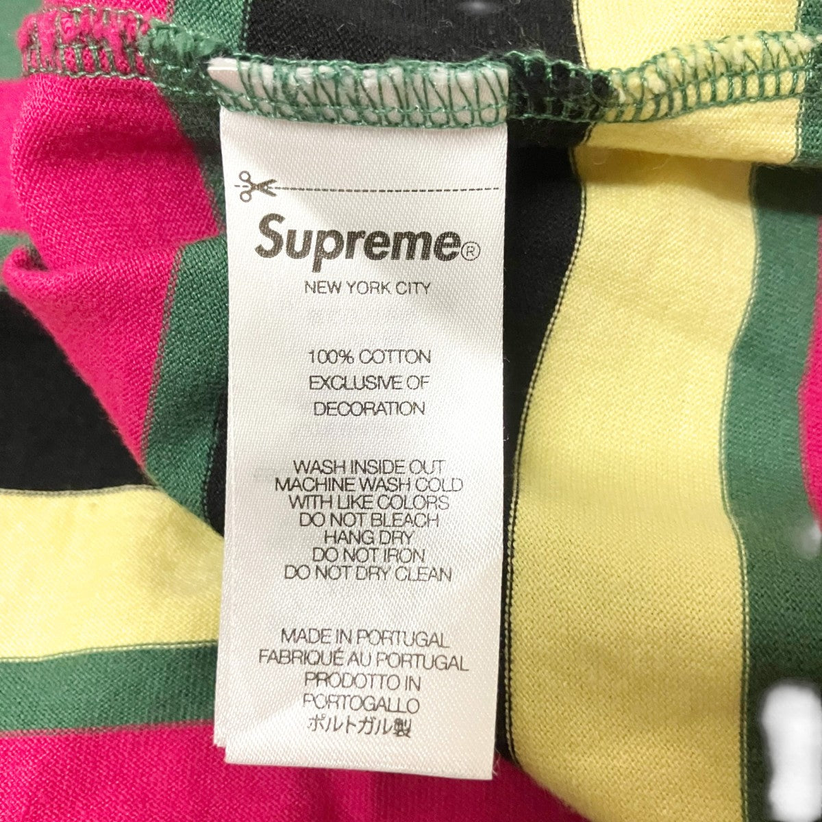 Supreme 25SSIntarsia S S Top Stripe Tee半袖Tシャツ 古着・中古-9枚目のアイテム画像
