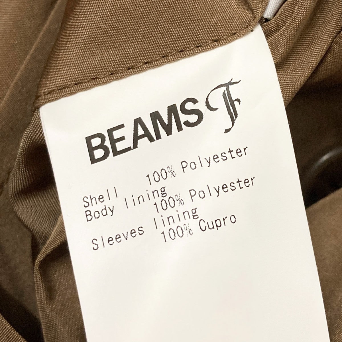 BEAMS F シングル ラグランスリーブ コート21 19 0737 167 古着・中古-6枚目のアイテム画像