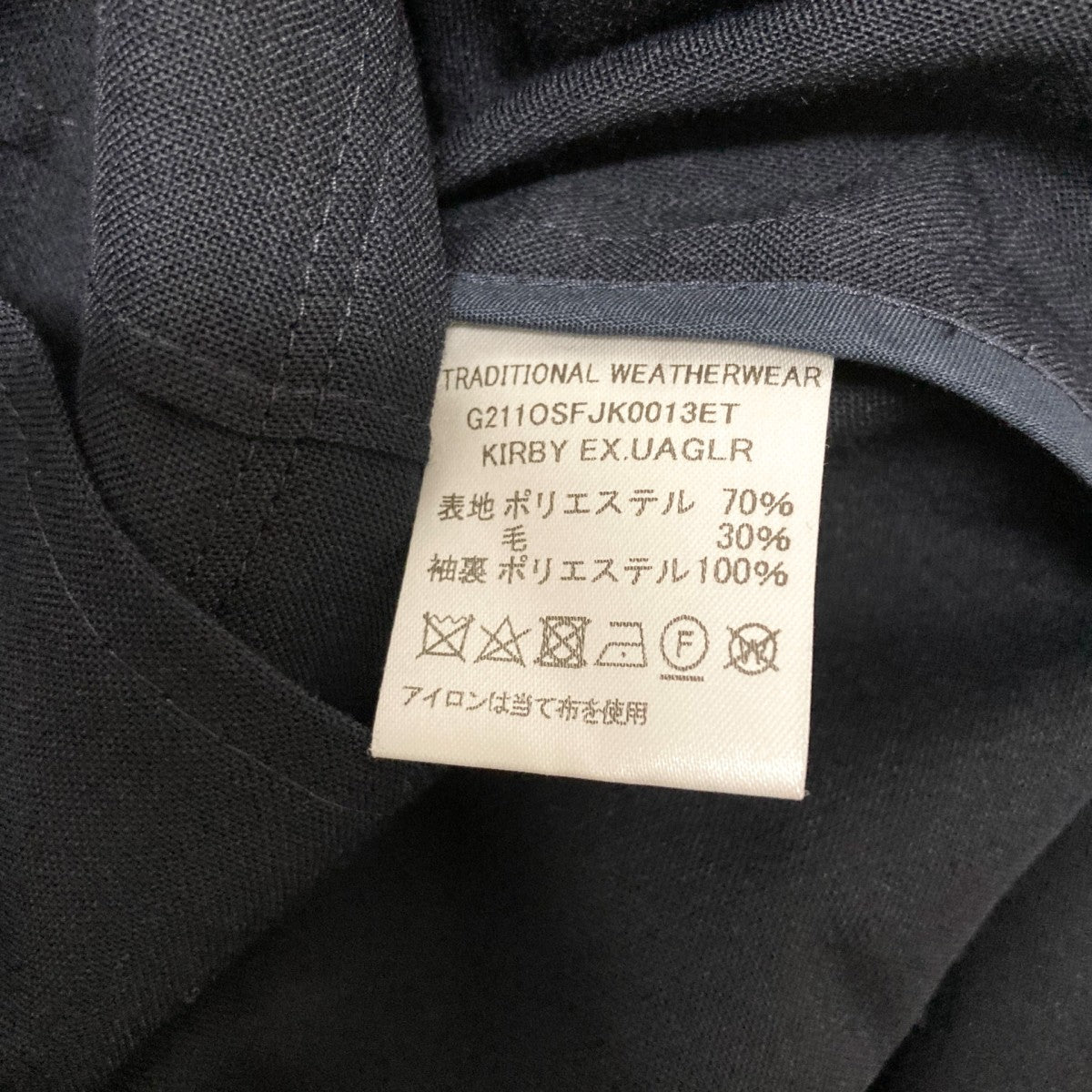 Traditional Weatherwear KIRBY EX．UAGLRテーラードジャケット 古着・中古-5枚目のアイテム画像