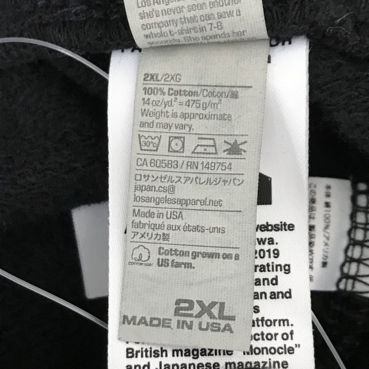 ×LOS ANGELES APPARELxA．Hスウェットパンツ