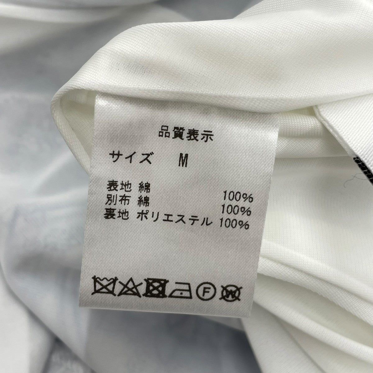 OBLI ペイズリーロングワンピース 古着・中古-6枚目のアイテム画像