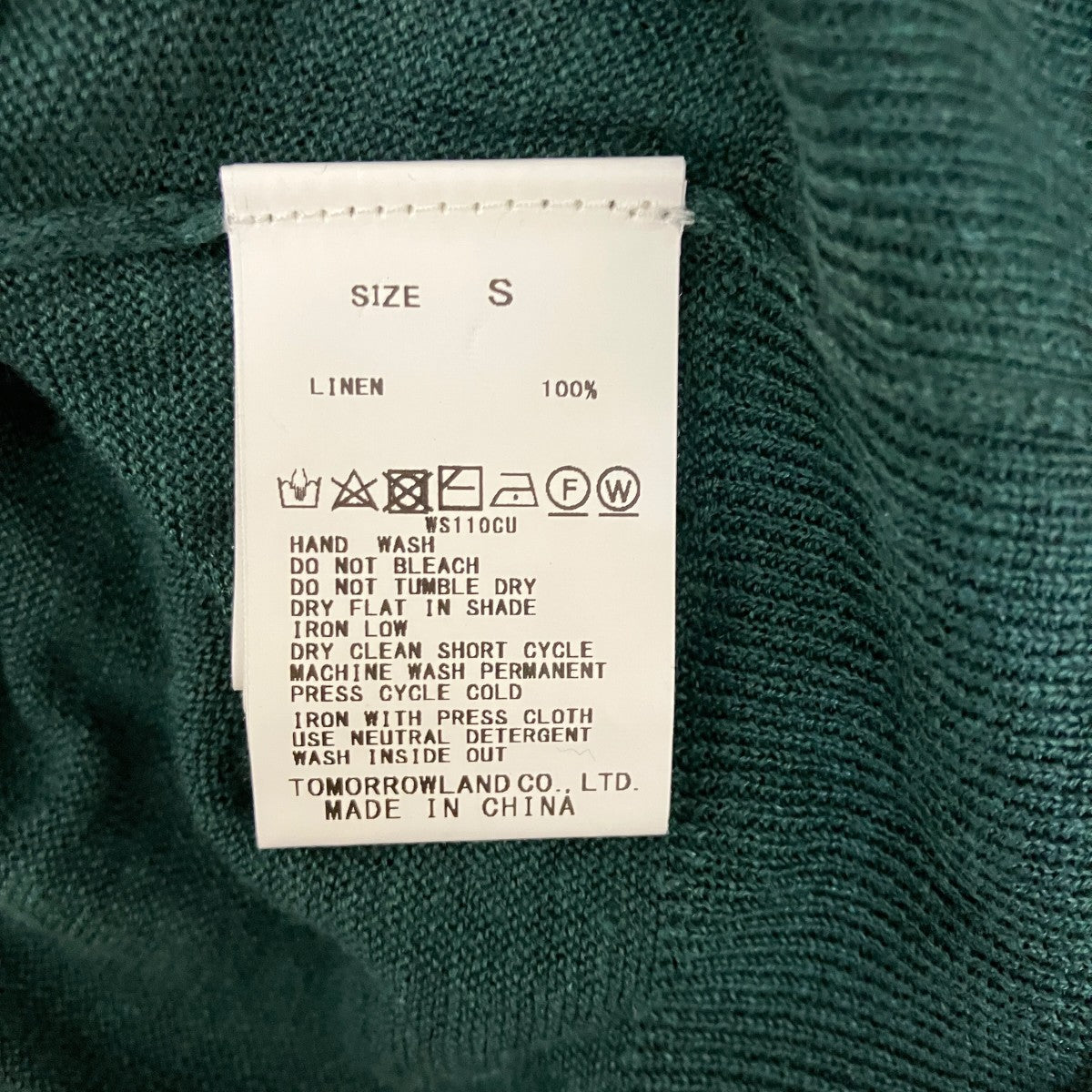 MACPHEE プレーンリネン Vネックカーディガン12-02-22-02403 古着・中古-5枚目のアイテム画像
