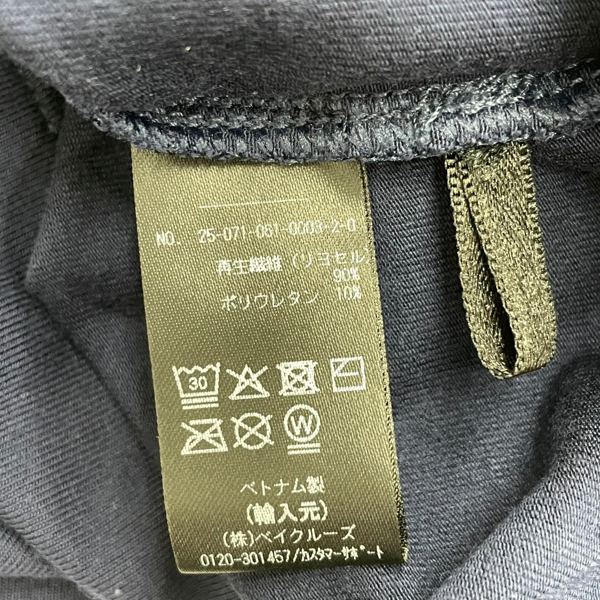 KITH ロゴTシャツ25-071-061-0003-2-0 古着・中古-5枚目のアイテム画像
