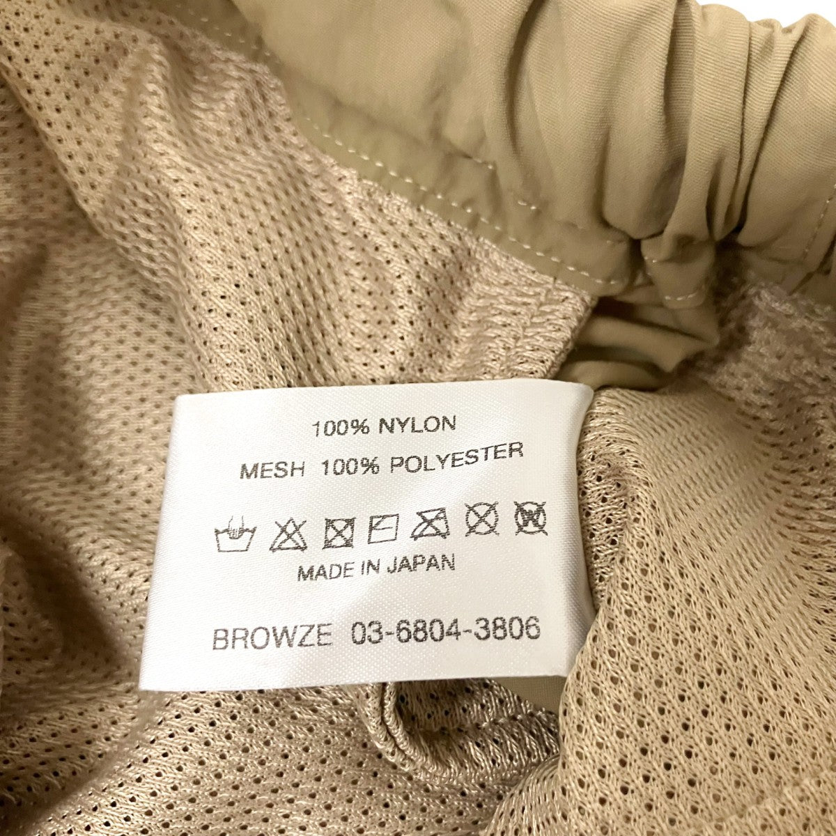 THE ENNOY PROFESSIONAL Nylon Easy ShortsショートパンツSS24BRENPT03LP 古着・中古-6枚目のアイテム画像