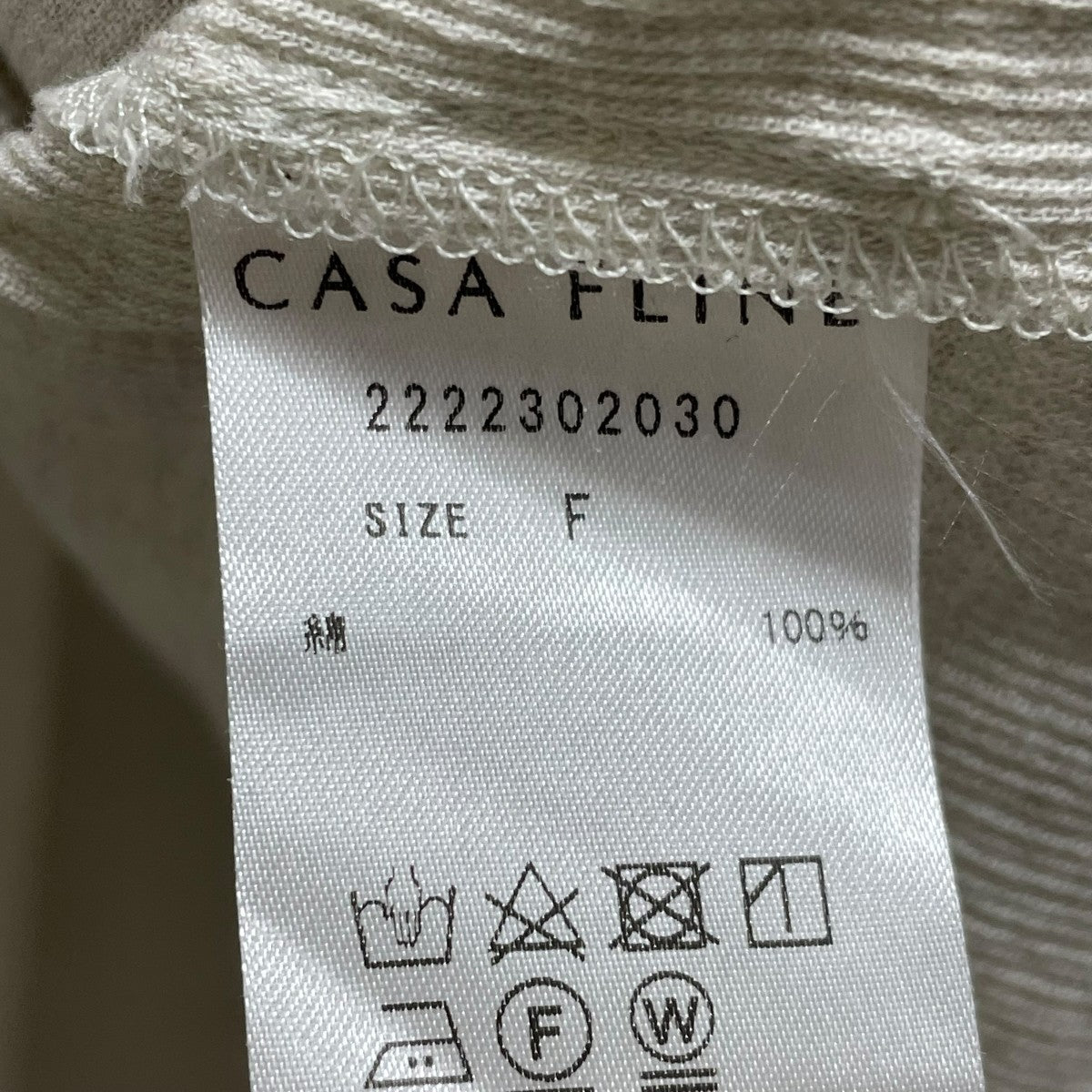 CASA FLINE シャツ1617-225-5623 古着・中古-6枚目のアイテム画像