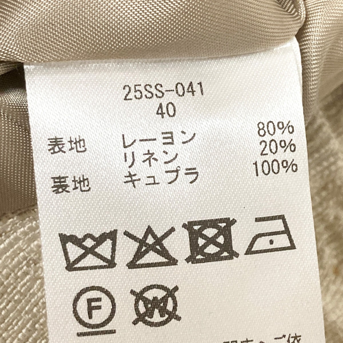 COUTURE D’ADAM Shantung Ranchwearリネン混ジャケット25SS 041 古着・中古-5枚目のアイテム画像