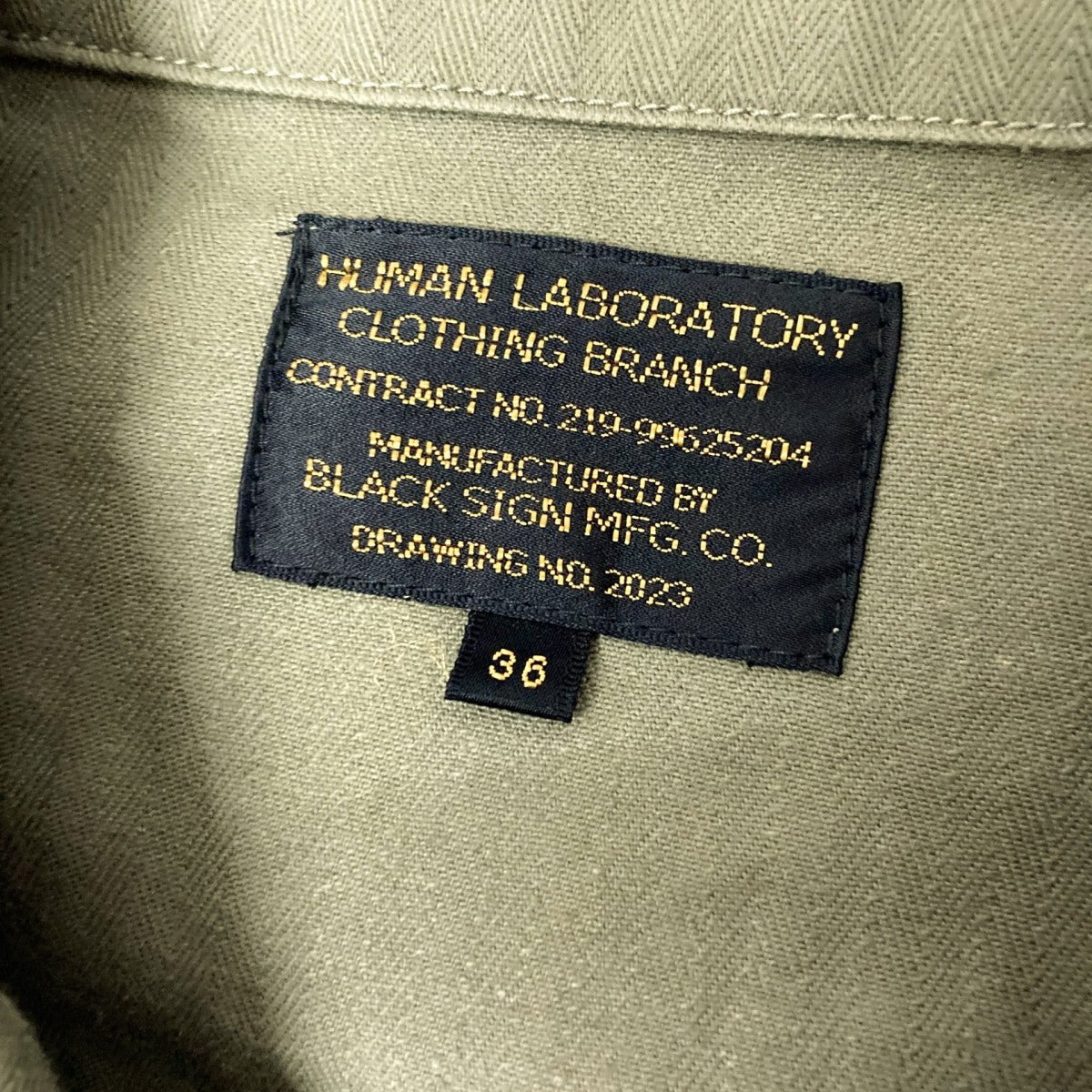 BLACK SIGN Military Herringbone Surgeon Jacketミリタリージャケット 古着・中古-5枚目のアイテム画像