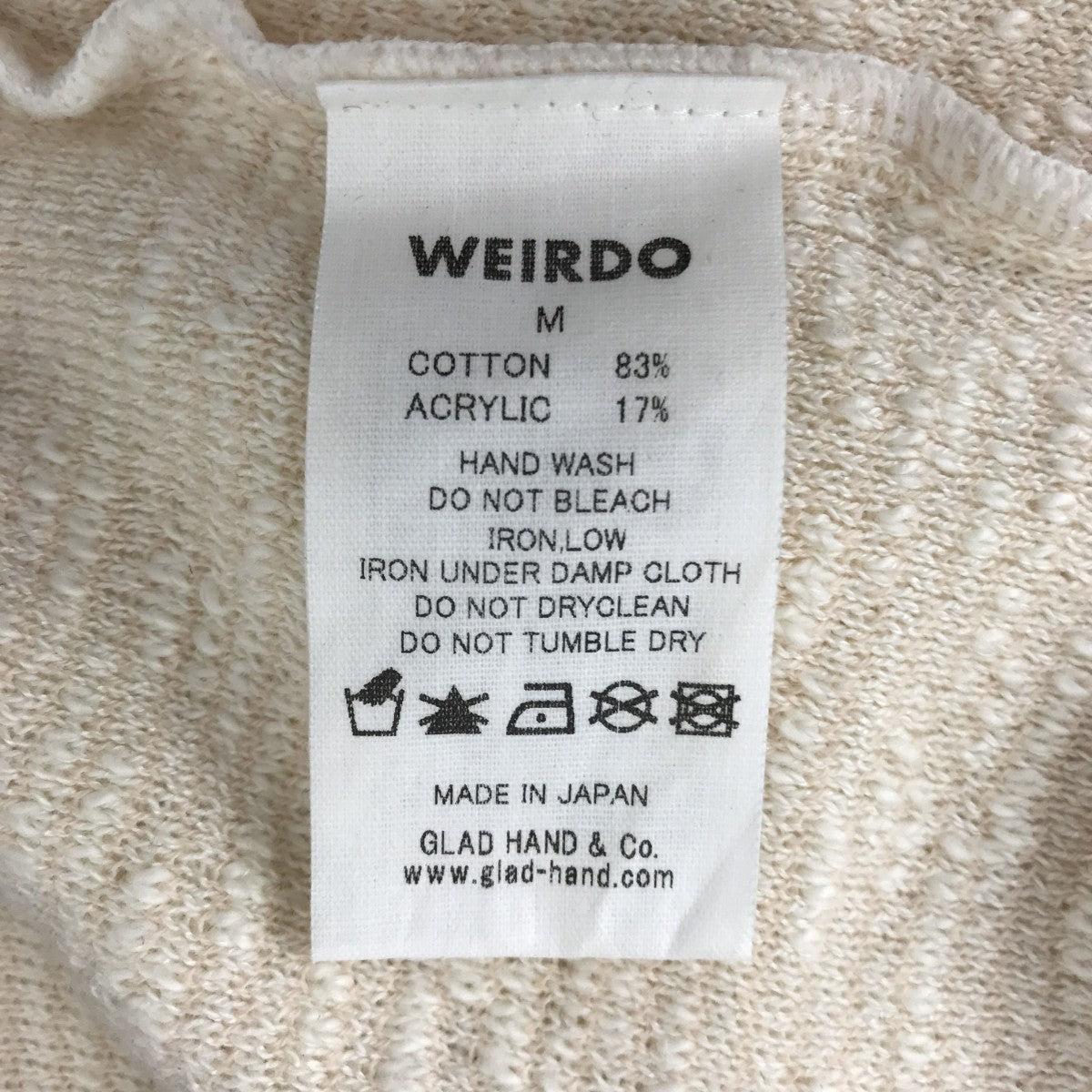 WEIRDO ベスト 古着・中古-4枚目のアイテム画像