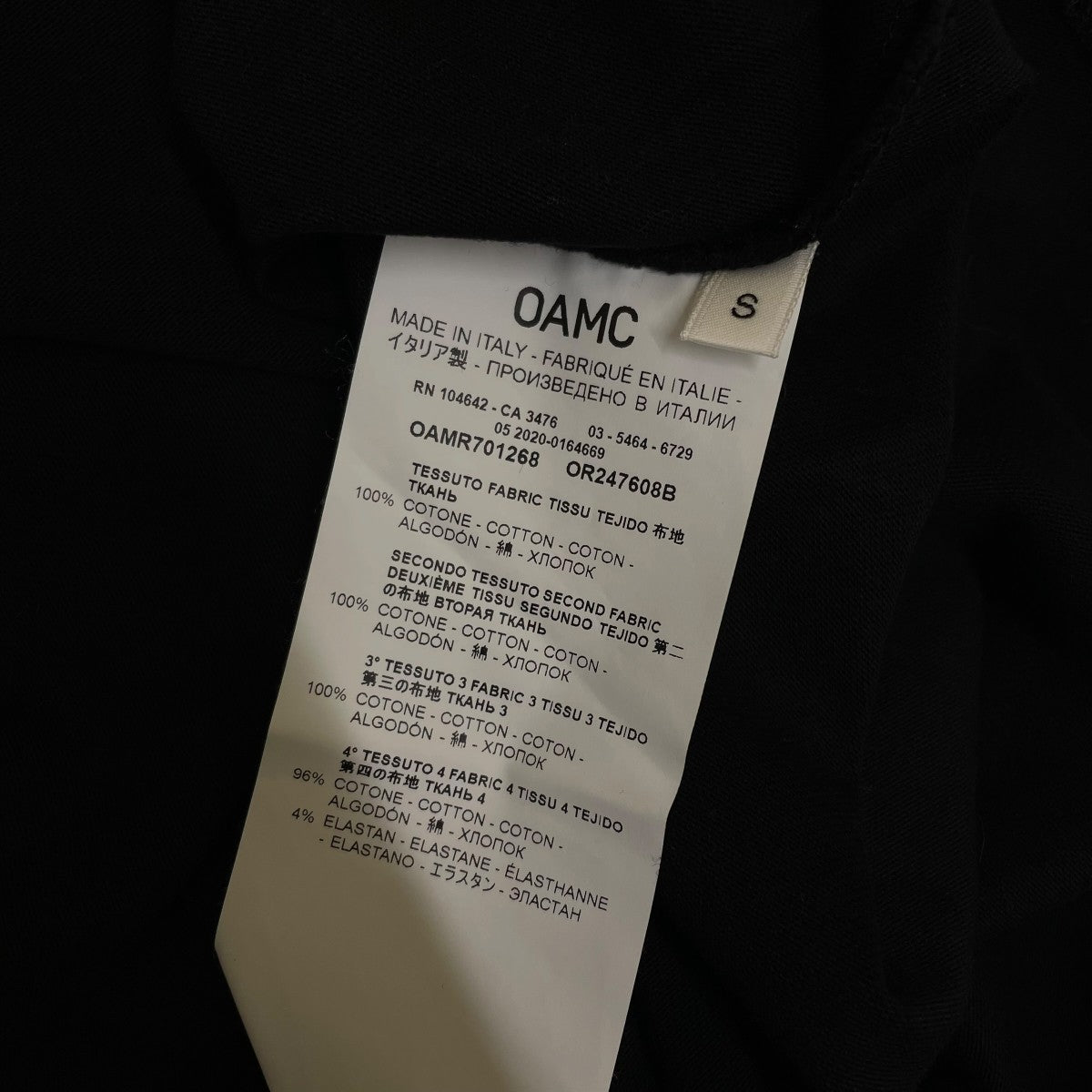 OAMC ワッペン付 半袖Tシャツ コットンTシャツOAMR701268 古着・中古-5枚目のアイテム画像