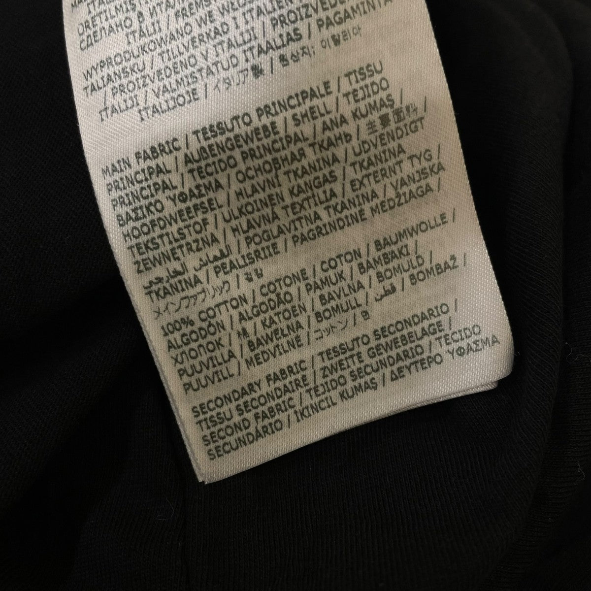 MM6 Maison Margiela 23SSNumber big tee半袖Tシャツ コットンTシャツS62GD0146 古着・中古-6枚目のアイテム画像