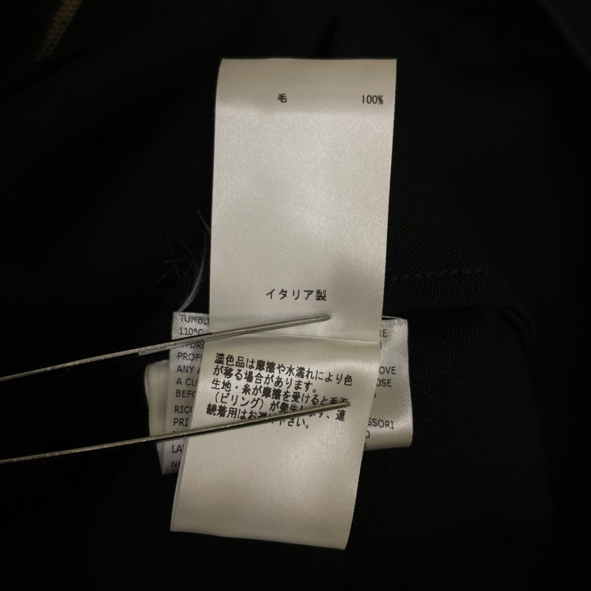 JIL SANDER ダブルジップ オーバーサイズ 半袖シャツ ジャケットJ22BN0116 J40021 古着・中古-6枚目のアイテム画像