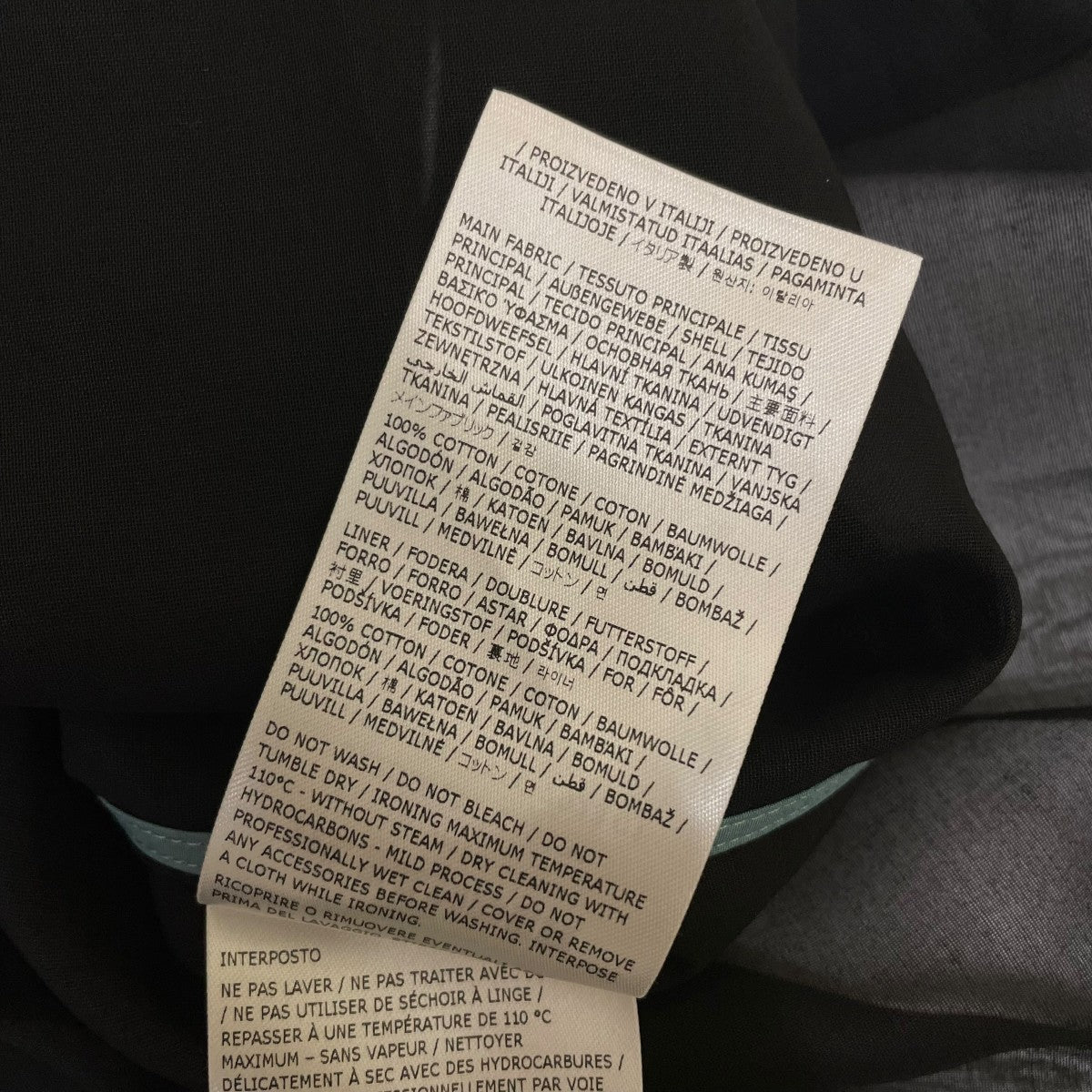JIL SANDER コットン オーバーサイズ シアーノースリーブシャツ ブラウス 古着・中古-6枚目のアイテム画像