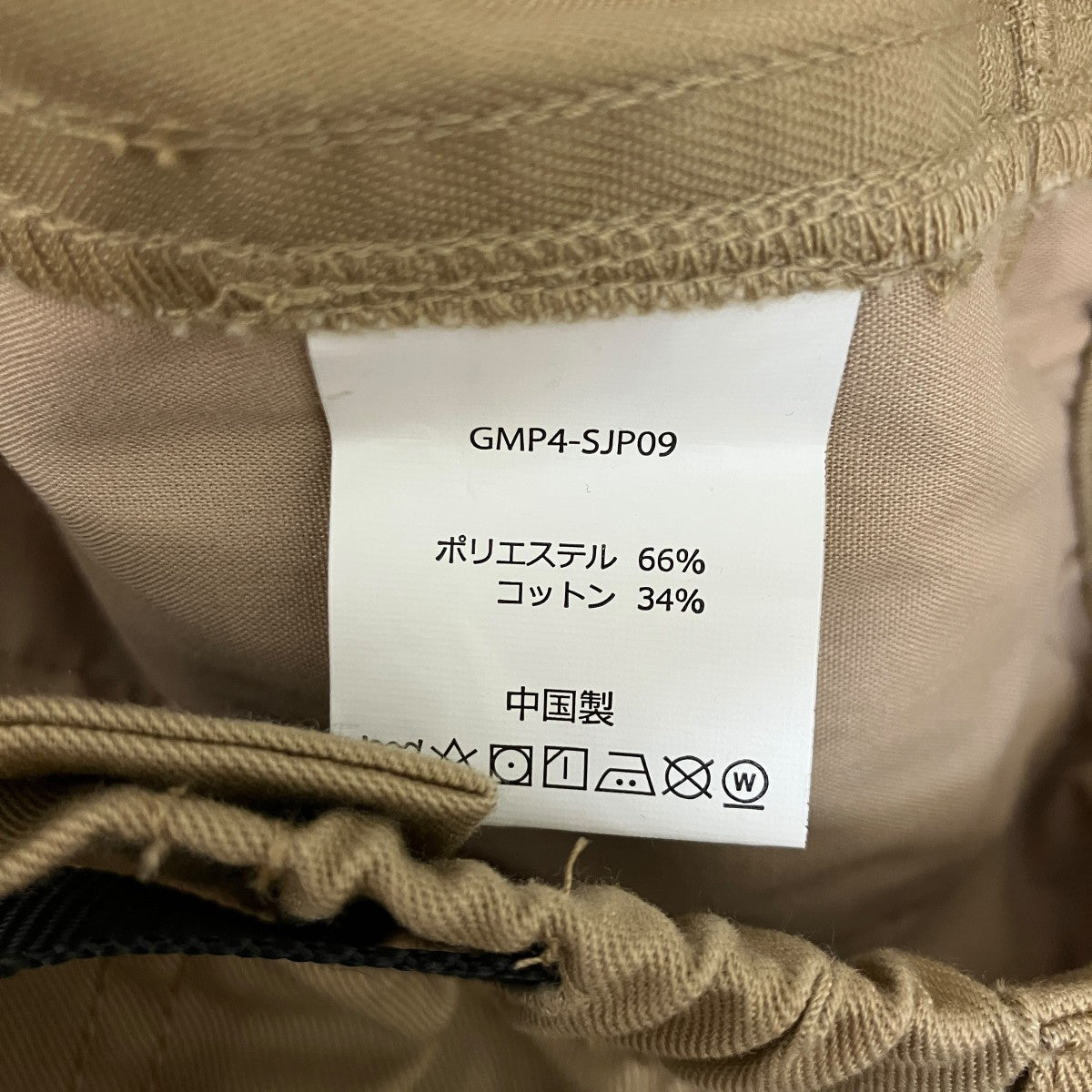 パンツGMP4-SJP09