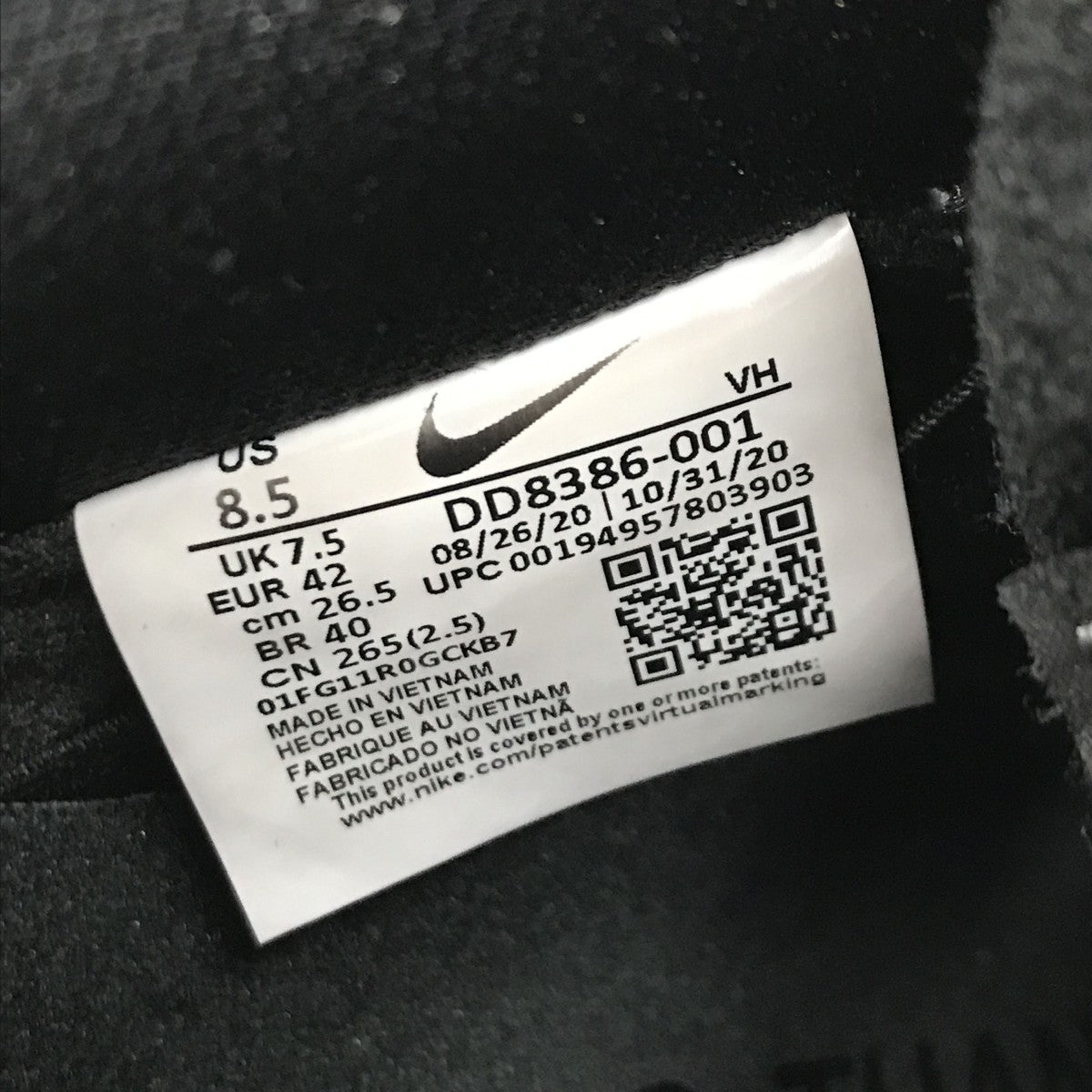 NIKE SB DD8386-001 ×Wasted Youth DUNK LOW PROスニーカー 古着・中古-4枚目のアイテム画像