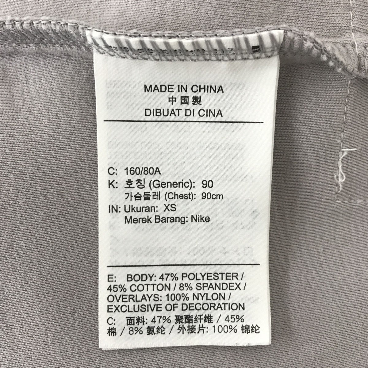 NIKE パーカーCJ6763-059 古着・中古-4枚目のアイテム画像