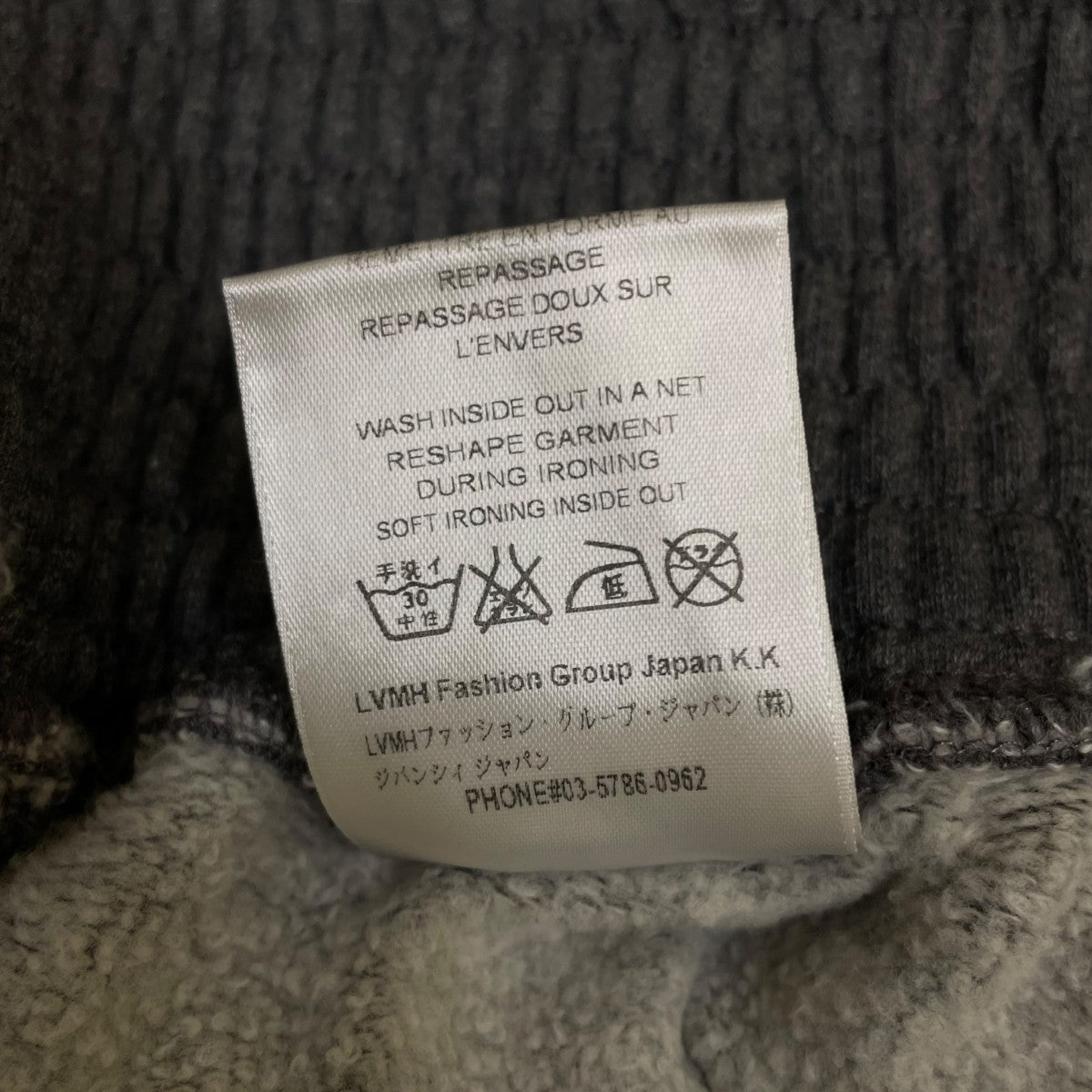 GIVENCHY(ジバンシィ) ロゴタグ ダメージ加工 スウェットパンツ ハーフ