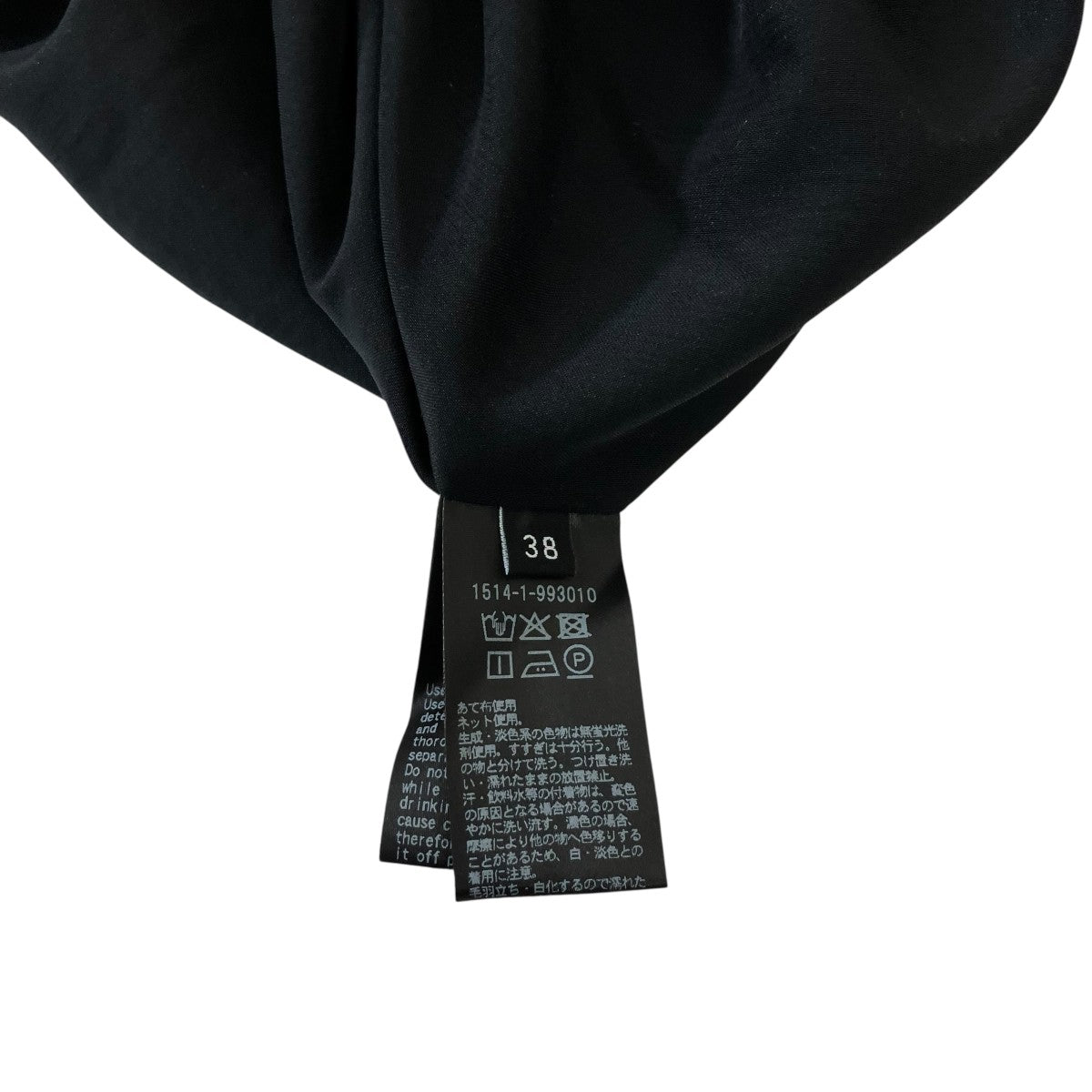 UNITED ARROWS シアー イージー ワイド パンツ1614-1-993010 古着・中古-5枚目のアイテム画像