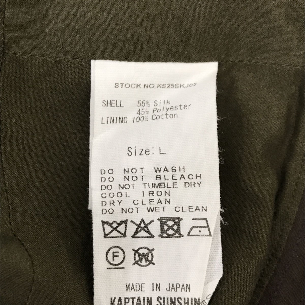 ×KIJIMA TAKAYUKI Bucket HatバケットハットKS25SKJ02