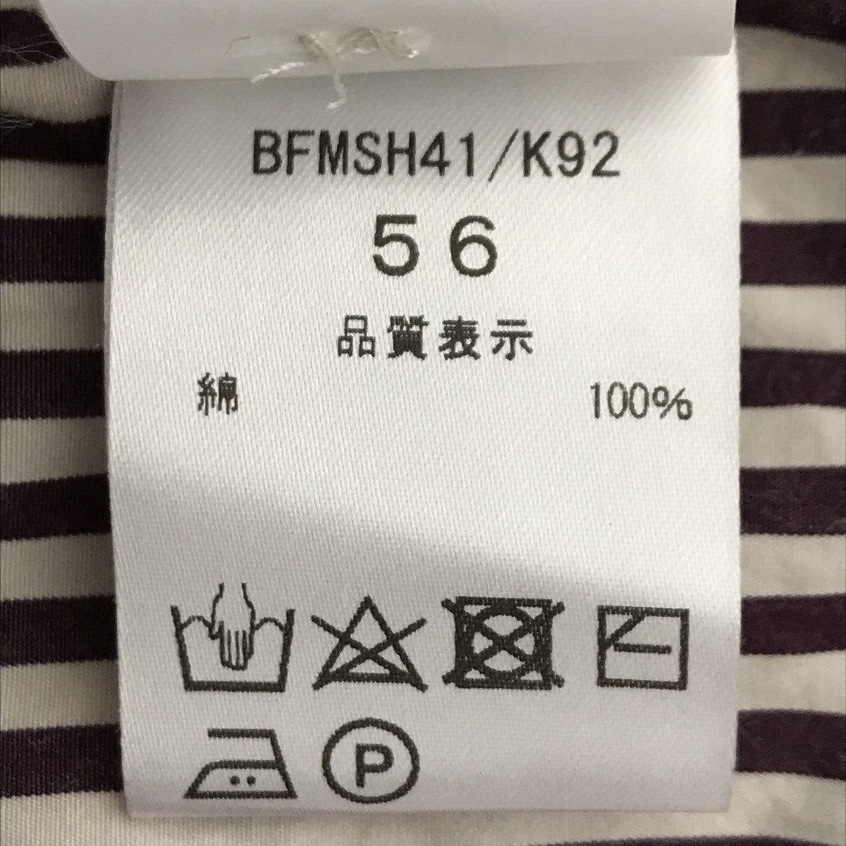 Bergfabel CLASSIC COLLAR LONG FARMER SHIRTストライプシャツBFmSH41 古着・中古-4枚目のアイテム画像