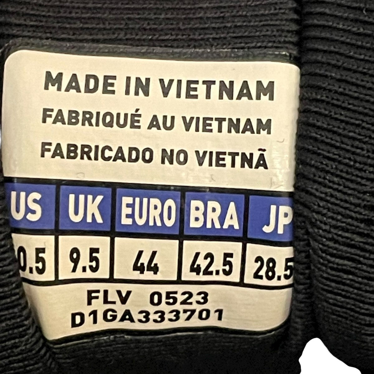 Wave Prophecy LSスニーカーD1GA333701