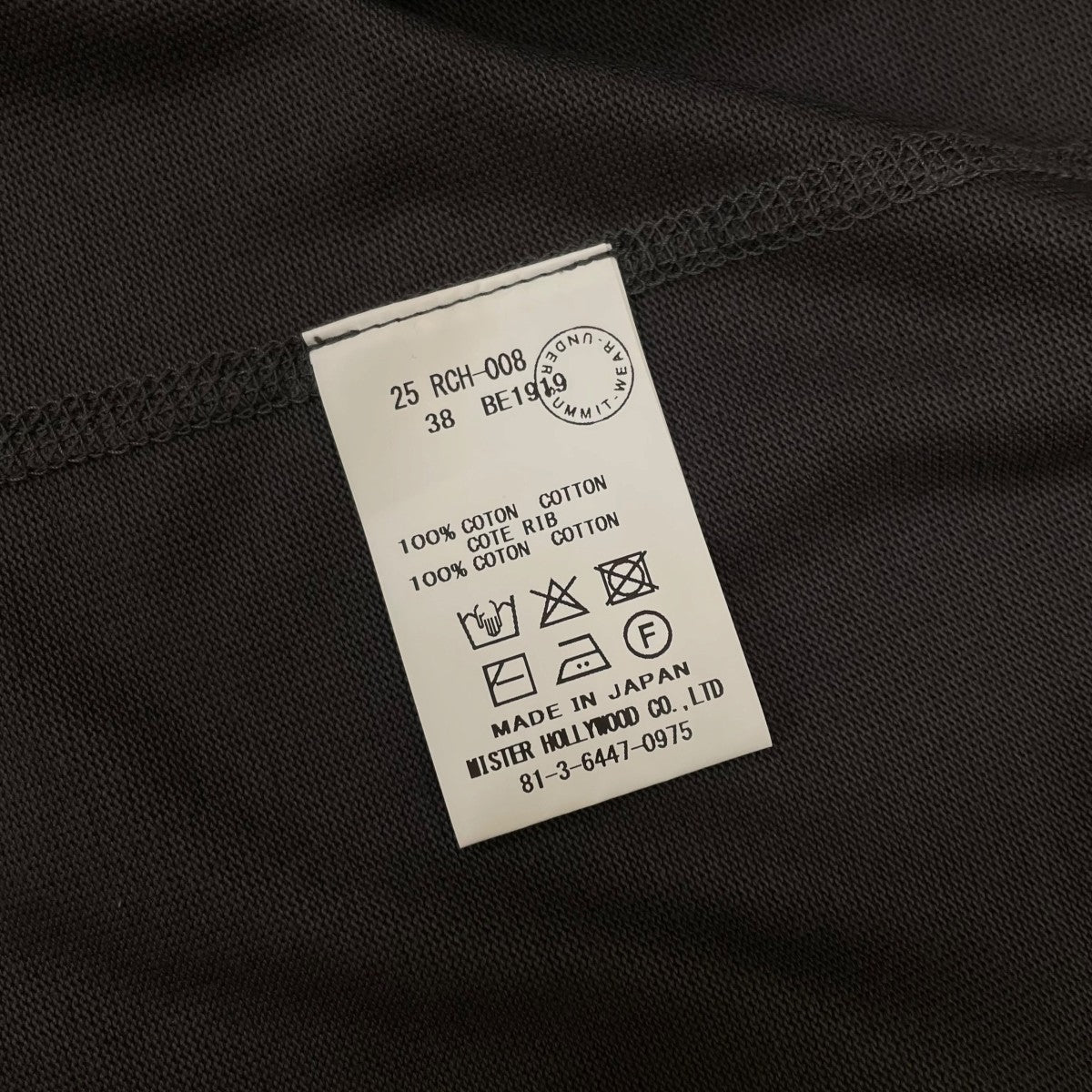 N．HOOLYWOOD NO-SLEEVE T-SHIRT無地 コットン ノースリーブカットソー タンクトップ25 RCH-008 古着・中古-5枚目のアイテム画像