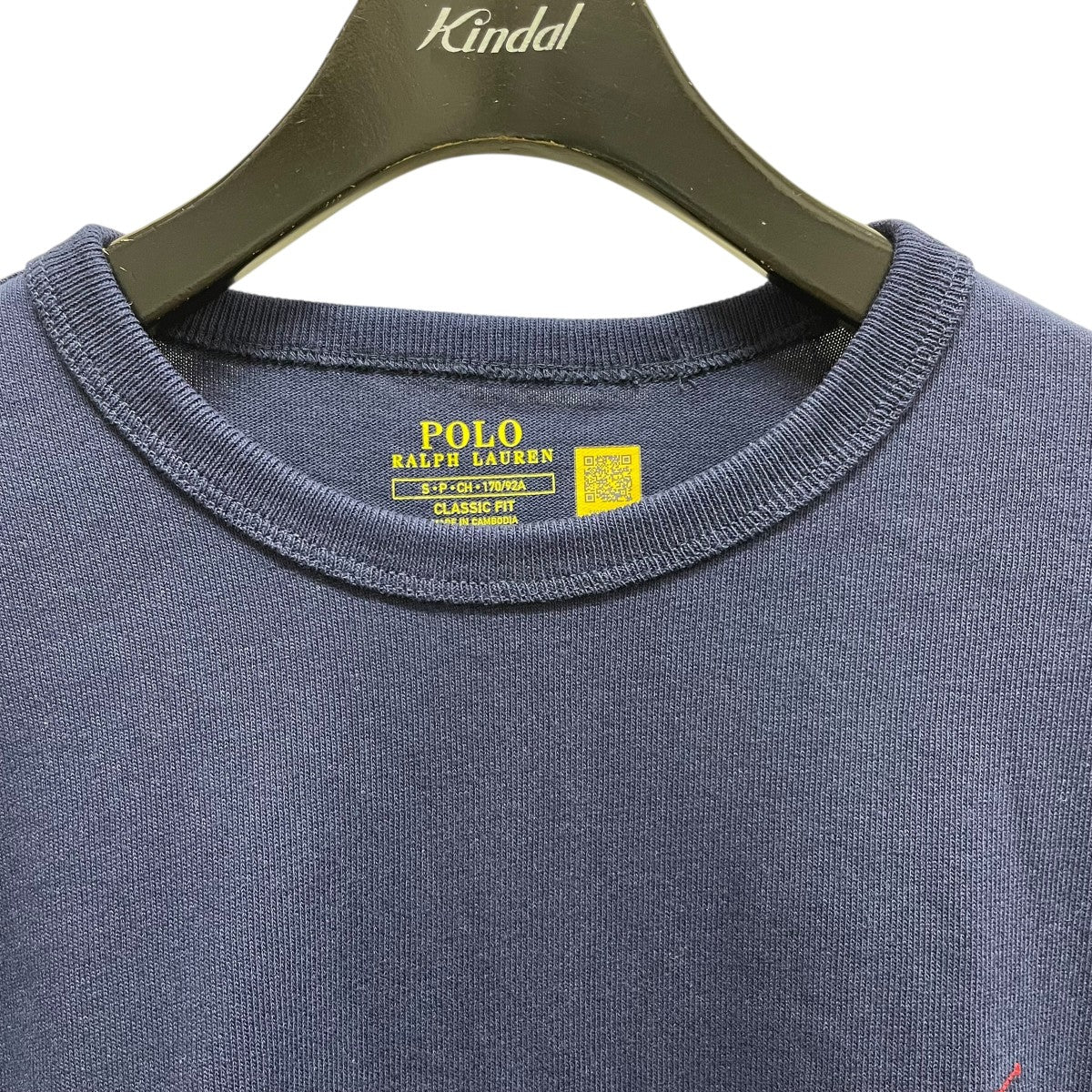 クラシック フィット ジャージー ロングスリーブロングカットソー