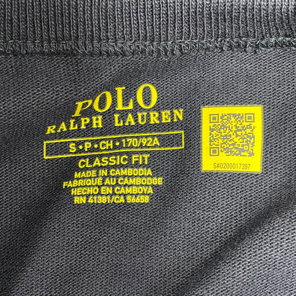 クラシック フィット ジャージー ロングスリーブロングカットソー