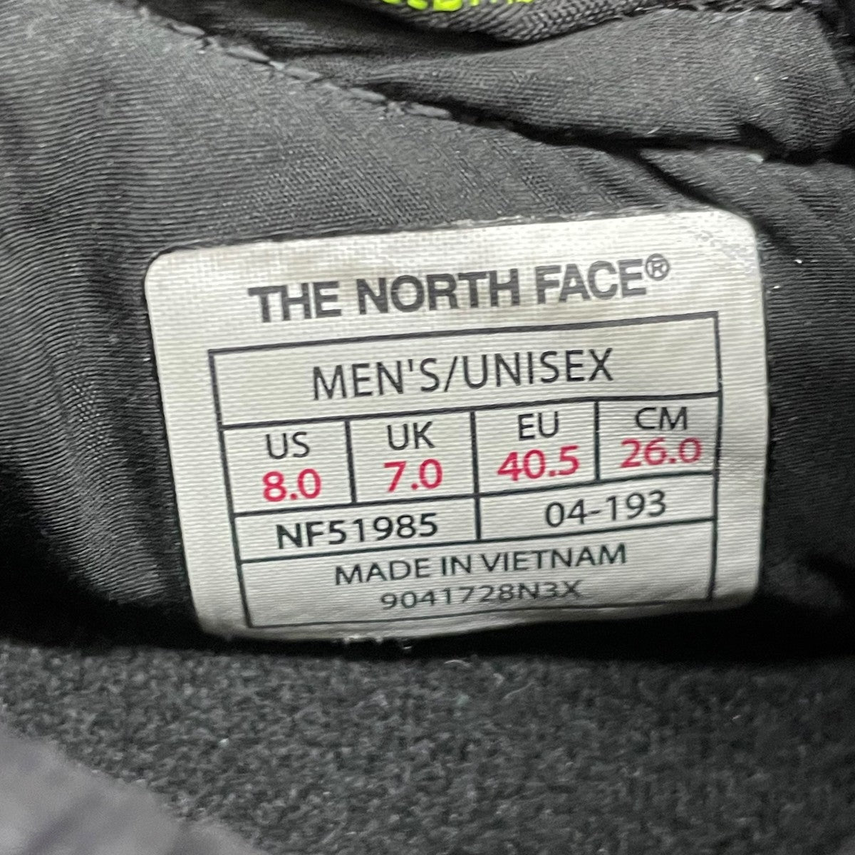 NF51985スリッポン