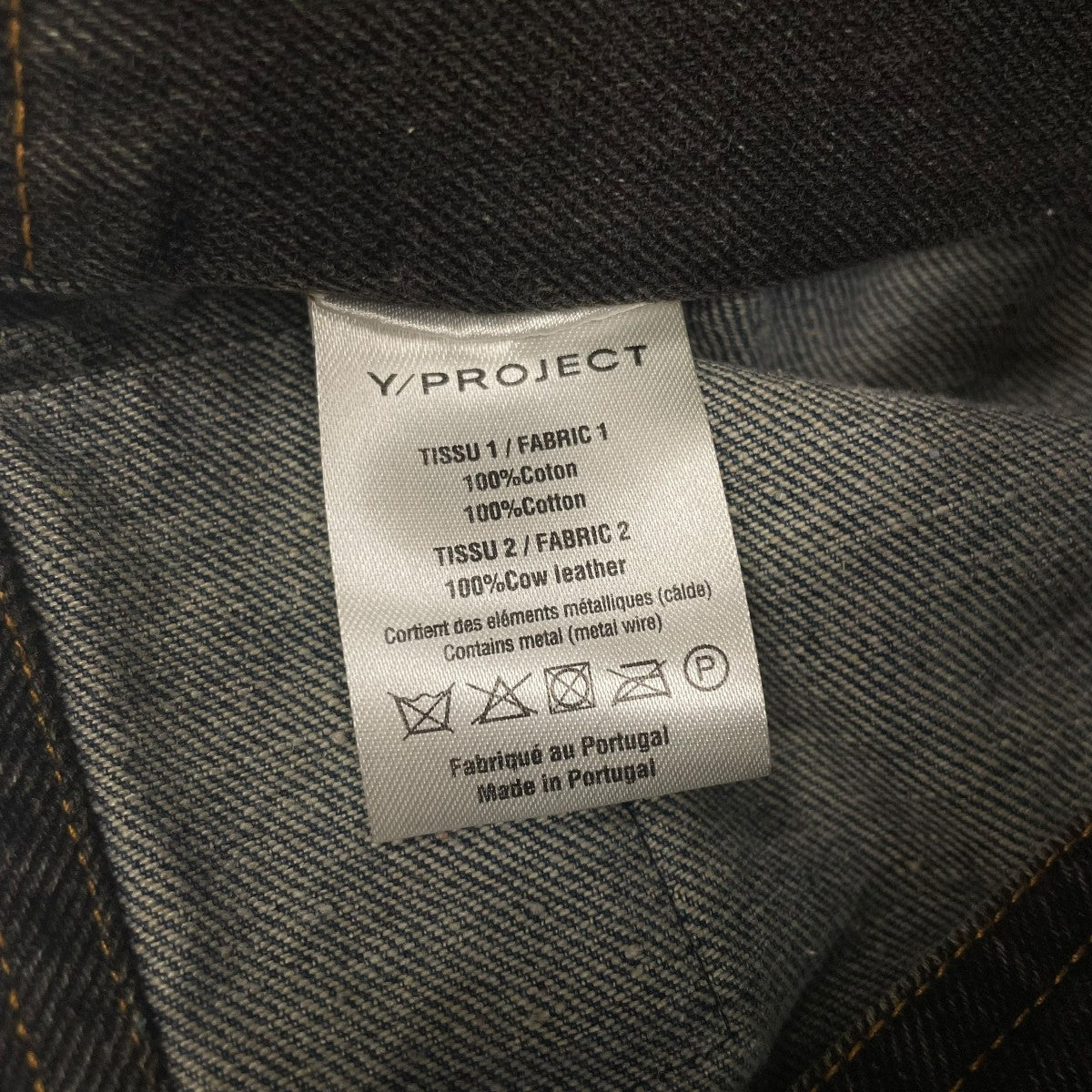 Y． PROJECT(ワイプロジェクト) マキシワイヤー カバス デニムバッグ