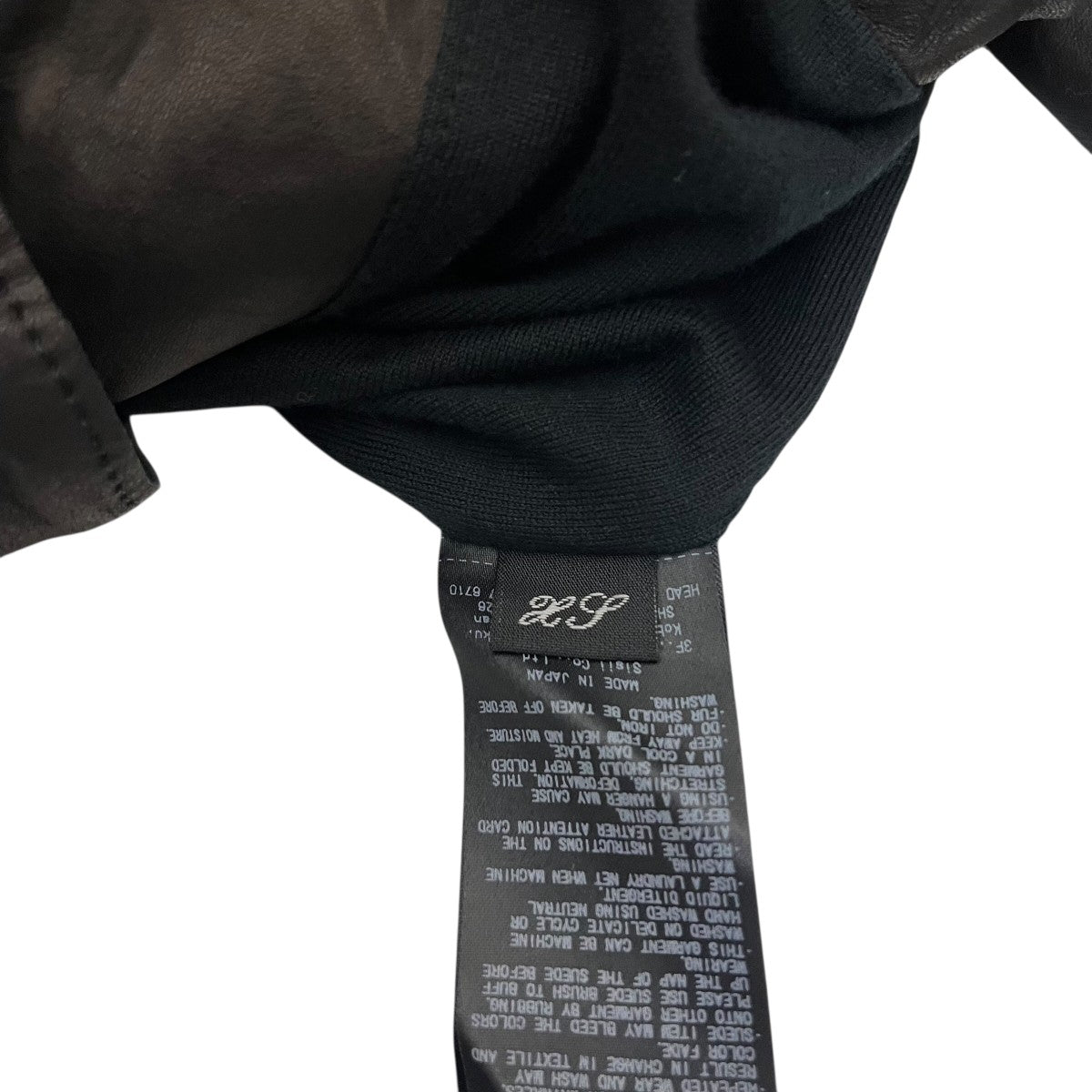 レザージャケット