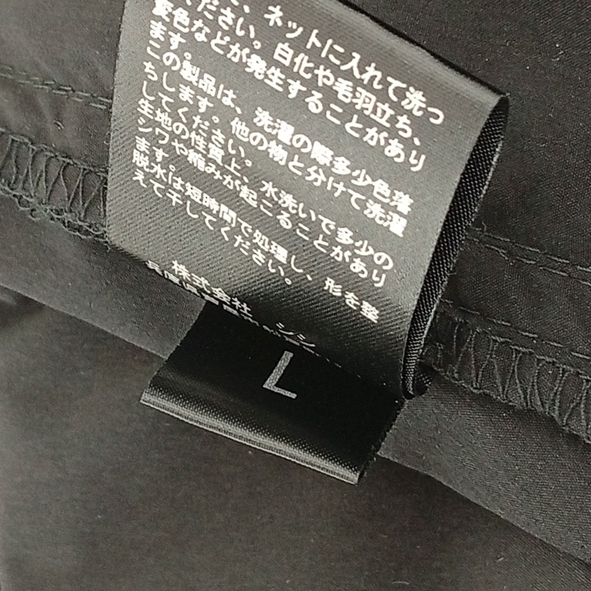 sisii ノースリーブワンピース 古着・中古-5枚目のアイテム画像