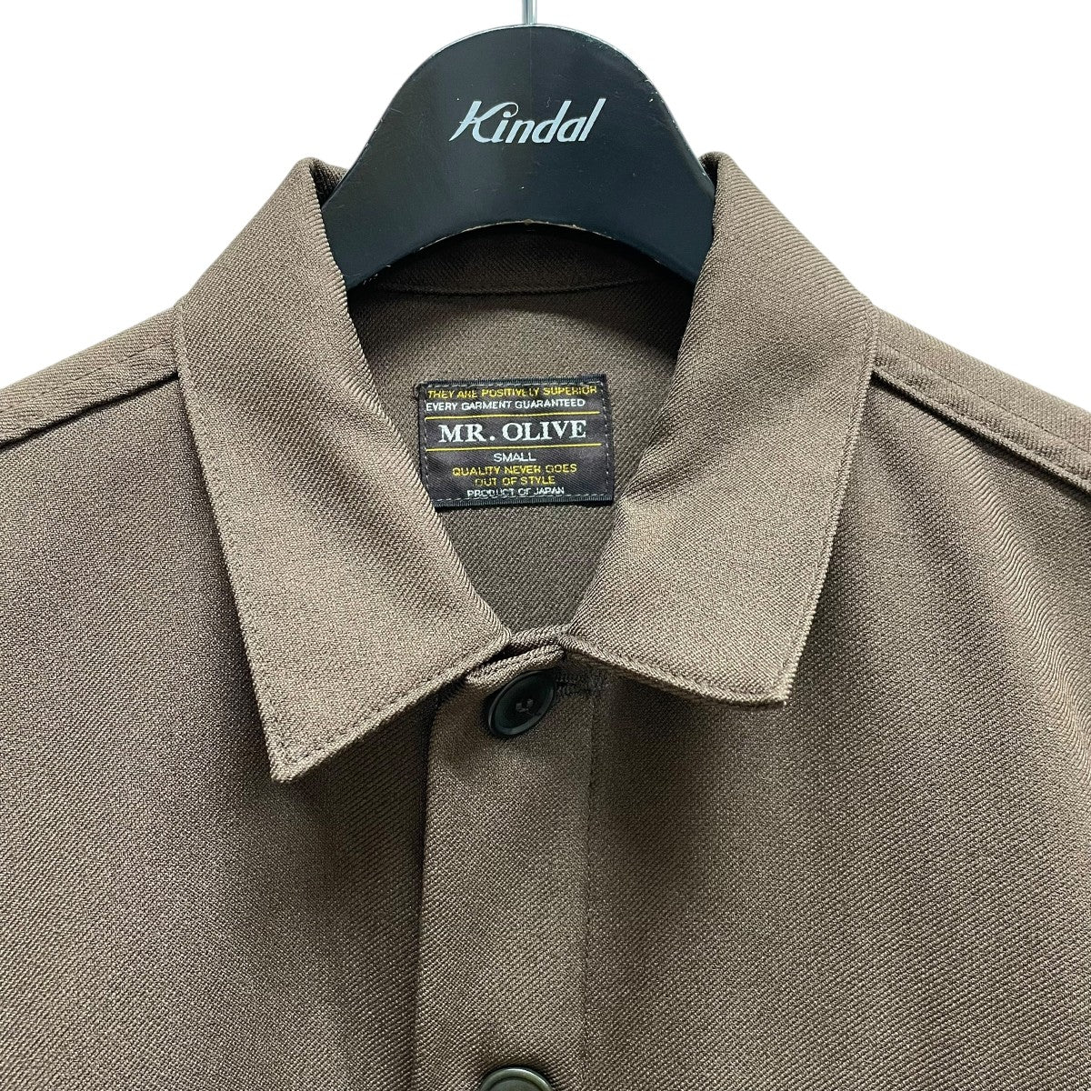 レトロポリツイル ビッグシルエット TYPE-2 GジャンジャケットM-20329