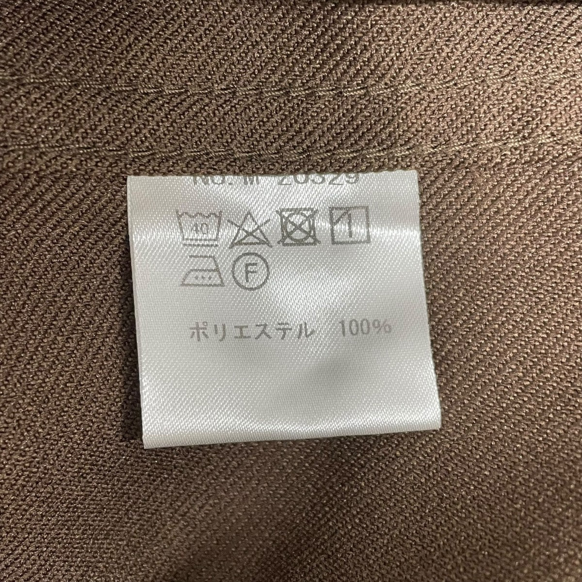 レトロポリツイル ビッグシルエット TYPE-2 GジャンジャケットM-20329