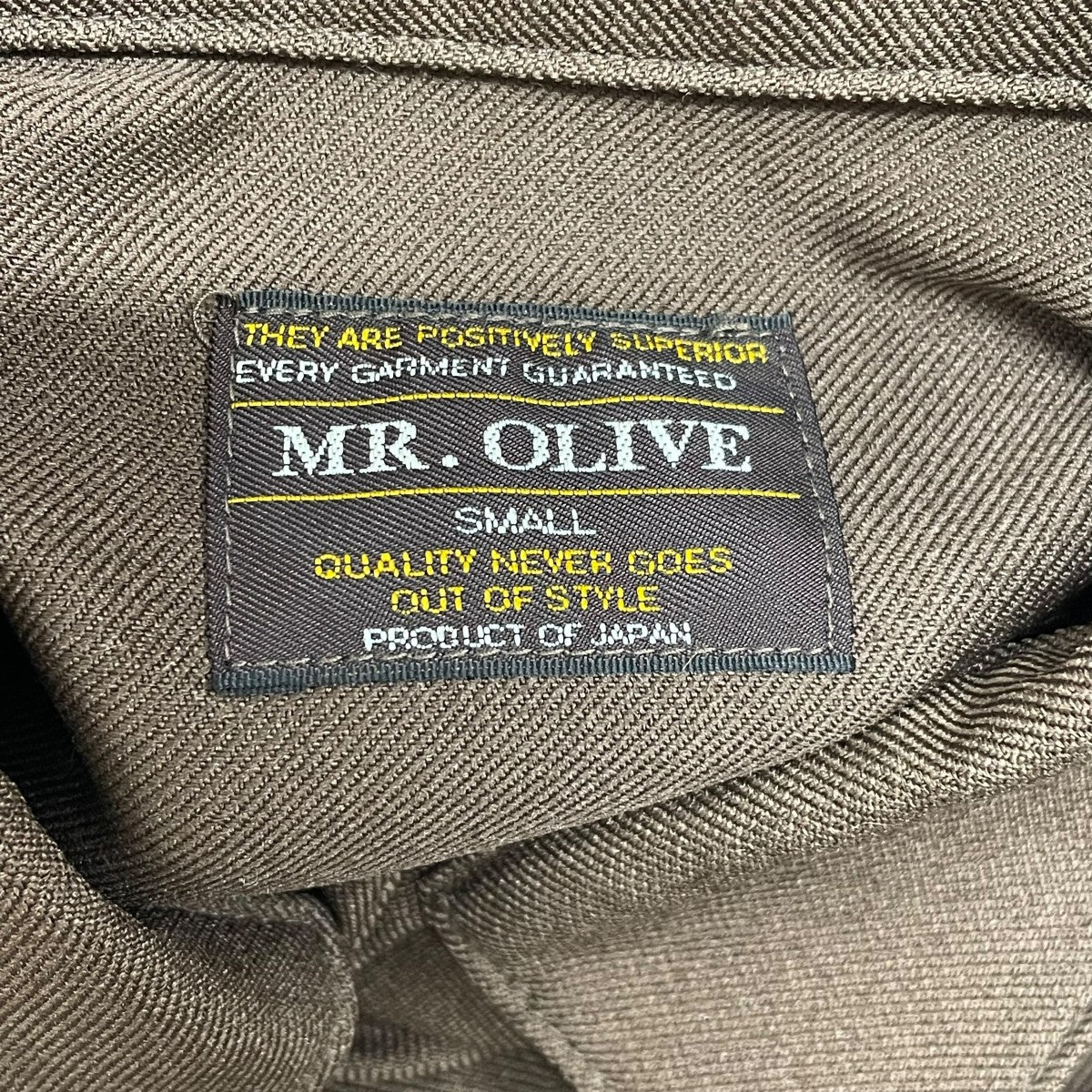 レトロポリツイル ビッグシルエット TYPE-2 GジャンジャケットM-20329