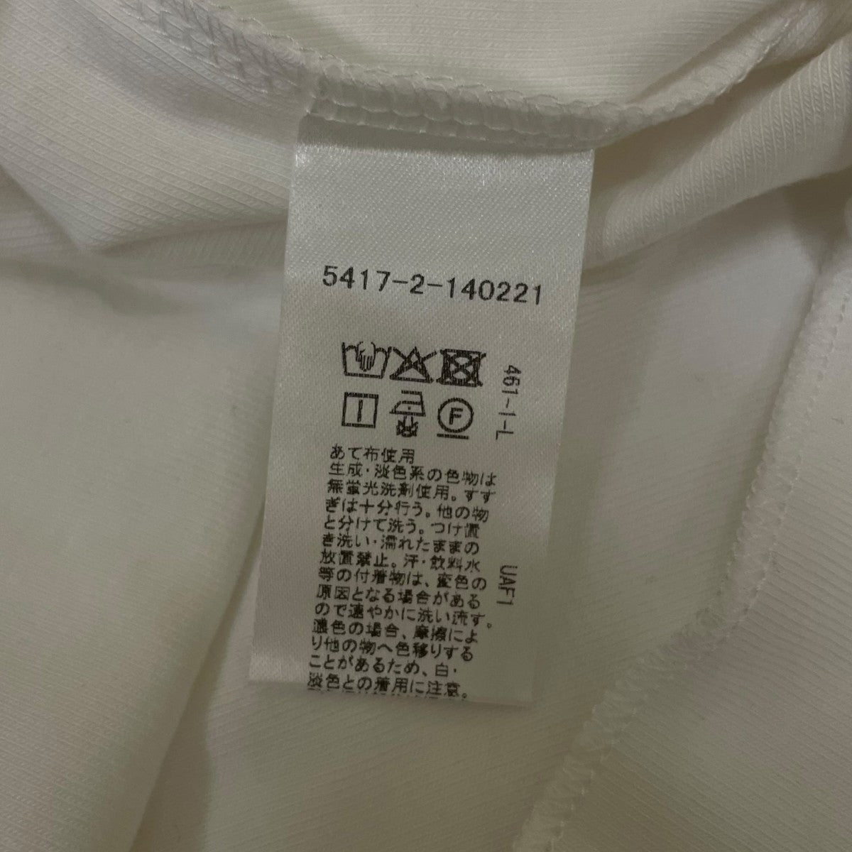 ASTRAET フライス エリカットオフ Tシャツショート丈 半袖Tシャツ コットンTシャツ5417-2-140221 古着・中古-5枚目のアイテム画像