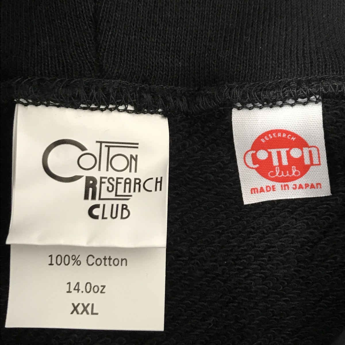 cotton research club 4oz 吊り裏毛 フードスウェットプルオーバーパーカー 古着・中古-3枚目のアイテム画像