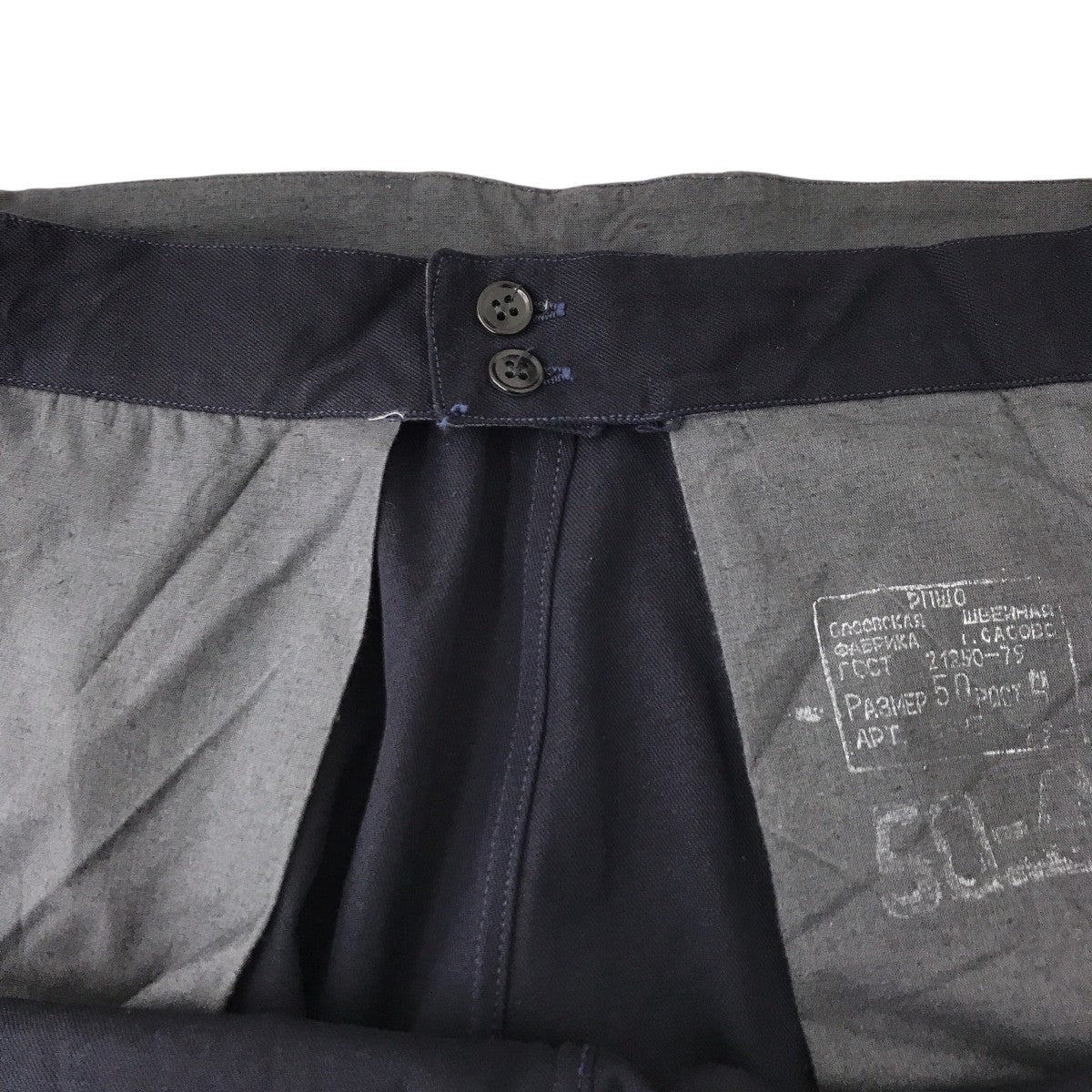 USED ロシア軍パンツ 古着・中古-3枚目のアイテム画像