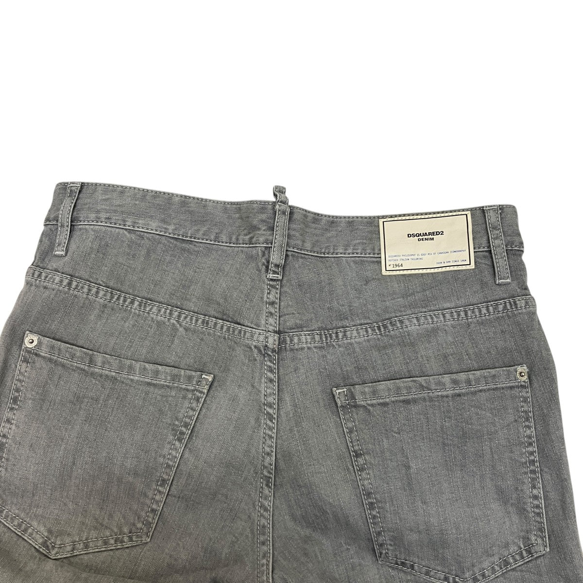 DSQUARED2 COOL GUY JEANSデニムパンツS74LB1615 古着・中古-4枚目のアイテム画像