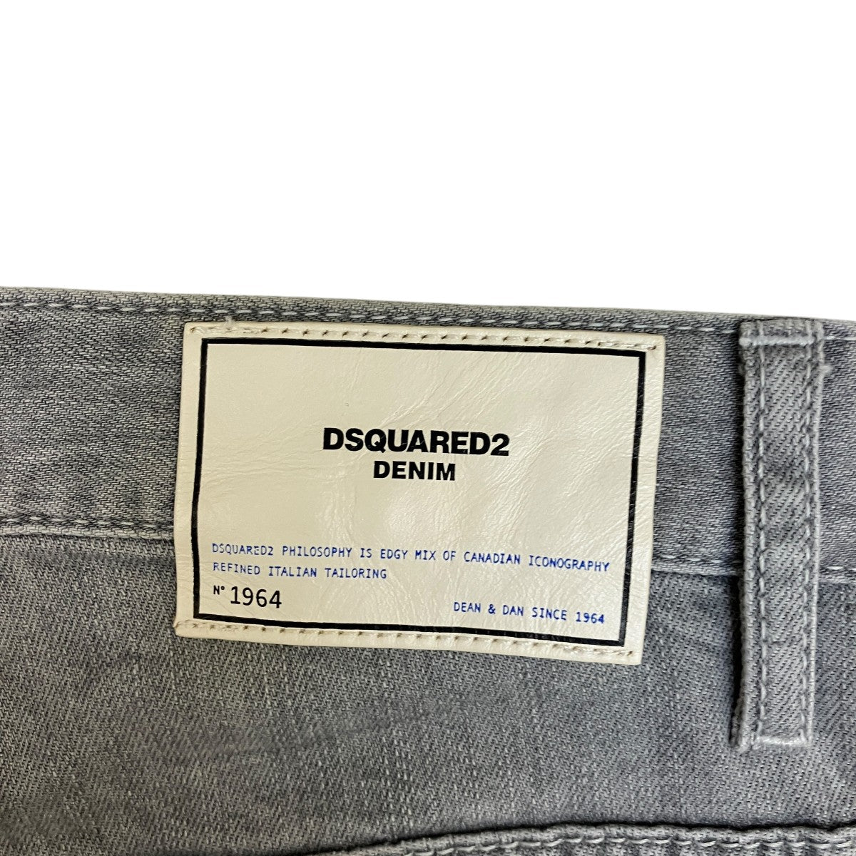 DSQUARED2 COOL GUY JEANSデニムパンツS74LB1615 古着・中古-5枚目のアイテム画像