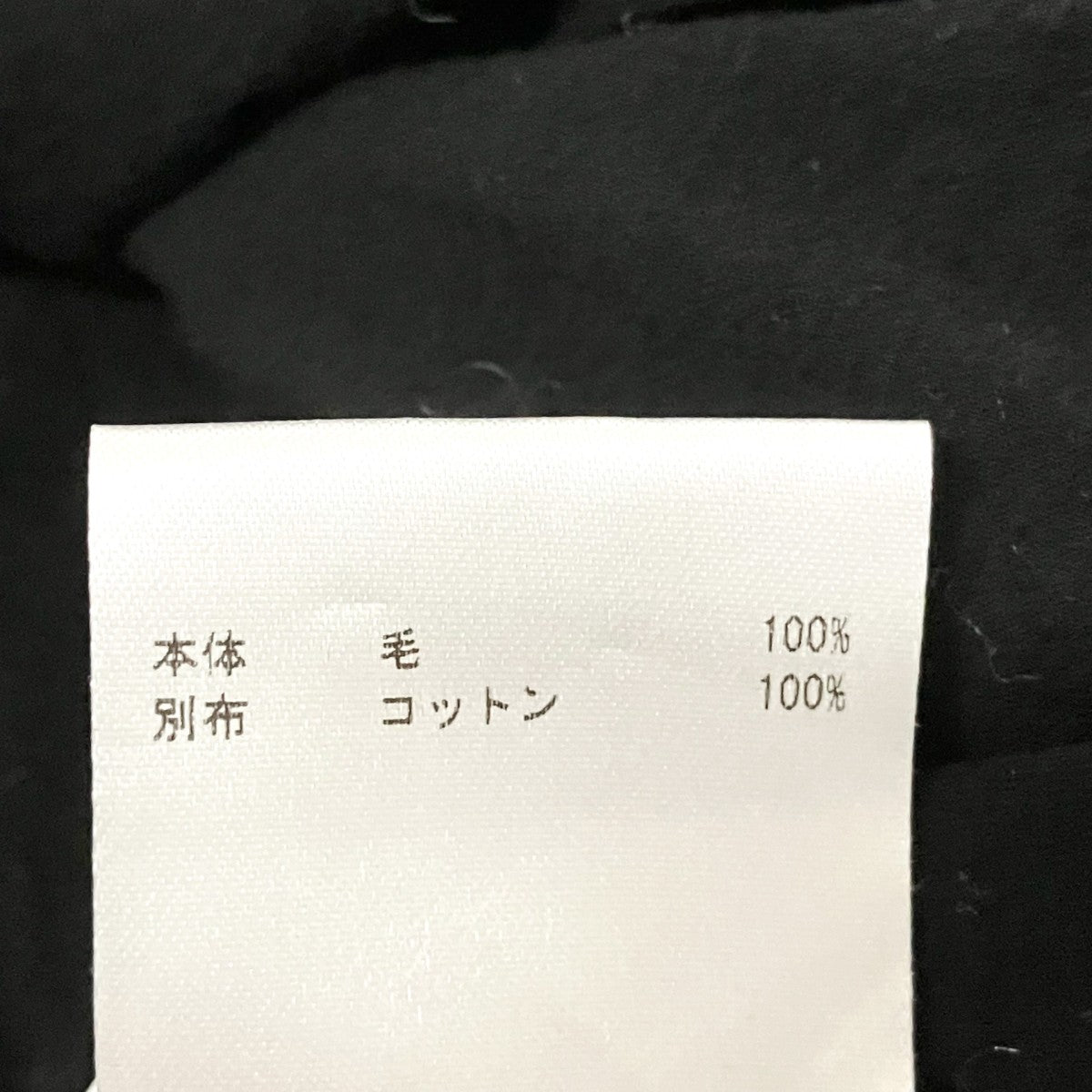 JIL SANDER 半袖TシャツKR JM BM 0006 古着・中古-5枚目のアイテム画像