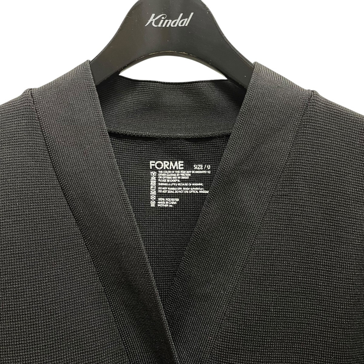 ロングカーディガン21AW-Mmcd-BK