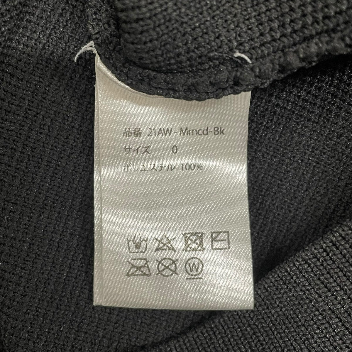 ロングカーディガン21AW-Mmcd-BK