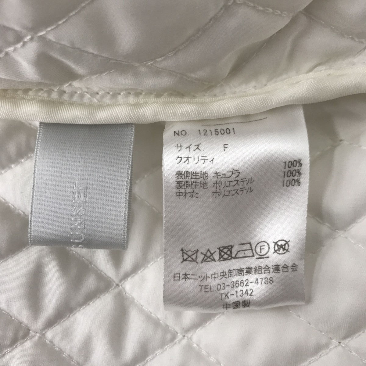 quilting jacketキルティングジャケット1215001